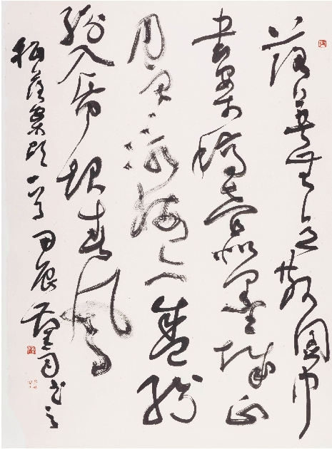 177457465772027595.jpg 41.jpg