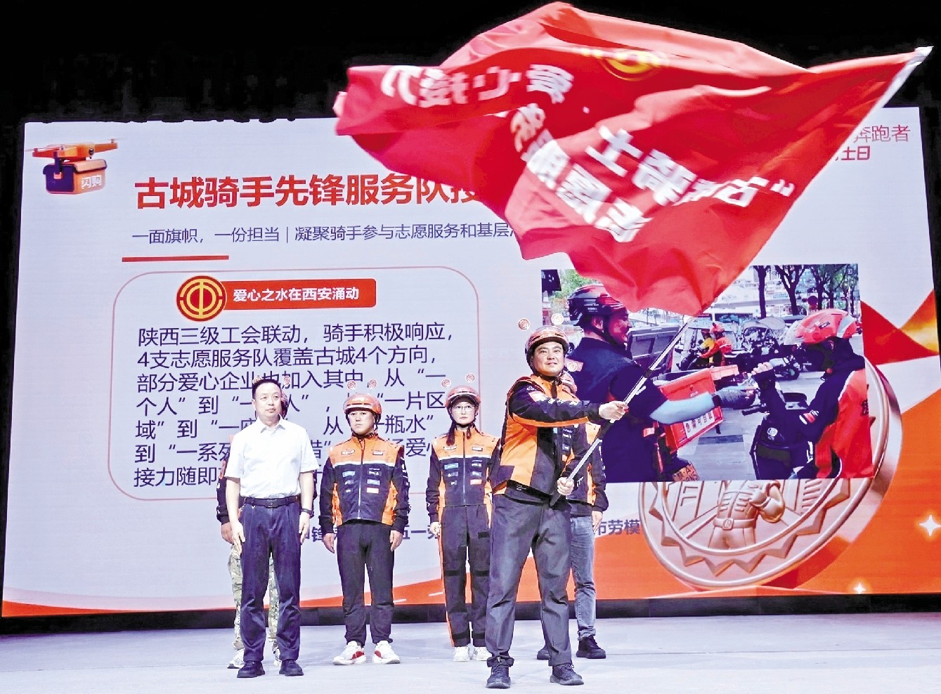 1 时政要11闻.jpg