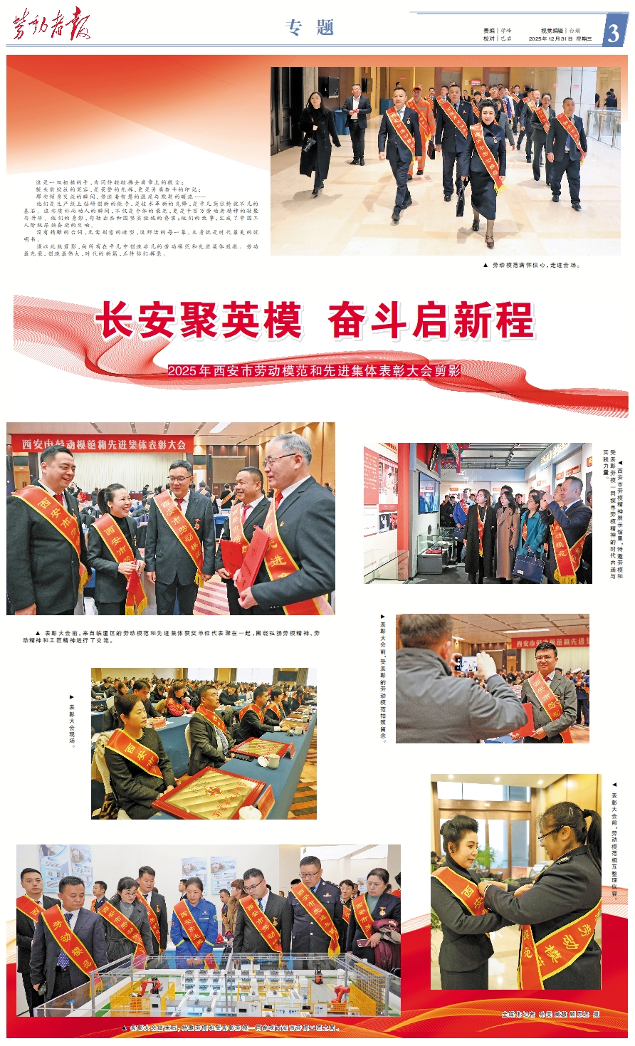 原图
